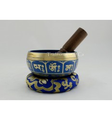 Fine Quality Hand Carved 4" Tibetan Singing Healing Meditation Bowl From Nepal