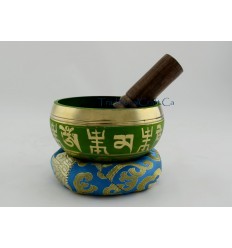 Fine Quality Hand Carved 4" Tibetan Singing Healing Meditation Bowl From Nepal