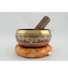 Fine Quality Hand Carved 4" Tibetan Singing Healing Meditation Bowl From Nepal