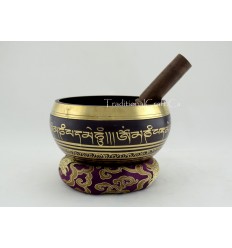 Fine Quality Hand Carved 6" Tibetan Singing Healing Meditation Bowl From Nepal