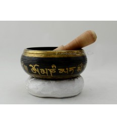 Fine Quality Itching 4" Tibetan Singing Healing Meditation Bowl Frm Patan, Nepal 