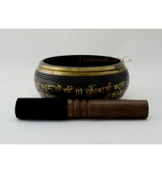 Fine Quality Itching 5" Tibetan Singing Healing Meditation Bowl Frm Patan, Nepal