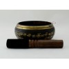 Fine Quality Itching 5" Tibetan Singing Healing Meditation Bowl Frm Patan, Nepal