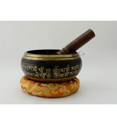 Fine Quality Itching 5" Tibetan Singing Healing Meditation Bowl Frm Patan, Nepal