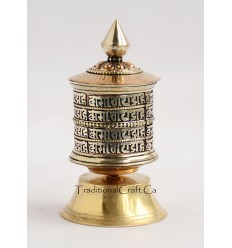 Finely HandCarved 3.75" Table Top Tibetan Buddhist Prayer Wheel - Handmade Nepal