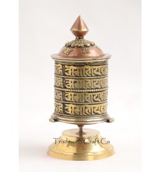 Finely Hand Carved 5.5" Table Top Tibetan Buddhist Prayer Wheel - Handmade Nepal