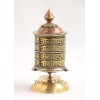 Finely Hand Carved 5.5" Table Top Tibetan Buddhist Prayer Wheel - Handmade Nepal