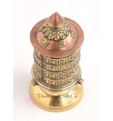 Finely Hand Carved 5.5" Table Top Tibetan Buddhist Prayer Wheel - Handmade Nepal