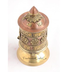 Finely Hand Carved 5.5" Table Top Tibetan Buddhist Prayer Wheel - Handmade Nepal