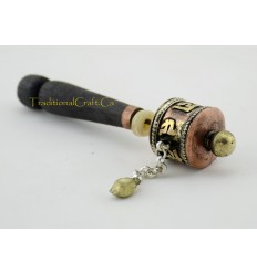 Hand Carved Tibetan Buddhist 4" Hand Held Small Prayer Wheel - Handmade Nepal