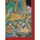 32.5" x 23.5" Green Tara / Dolma Tibetan Buddhist Thangka/Thanka Painting Nepal