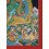 32.5" x 23.5" Green Tara / Dolma Tibetan Buddhist Thangka/Thanka Painting Nepal