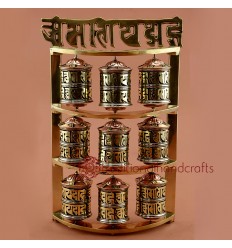 Finely Hand Carved 10" Table Top Tibetan Buddhist Prayer Wheel - Handmade Nepal