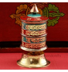 Fine Hand Carved3.75" Table Top Prayer Wheel.