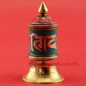 Fine Hand Carved 3.75" Table Top Prayer Wheel