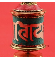 Fine Hand Carved 3.75" Table Top Prayer Wheel