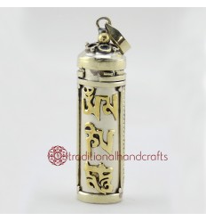 Fine Quality 42 mm Wall Hanging Prayer Wheel Pendant.