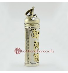 Fine Quality 42 mm Wall Hanging Prayer Wheel Pendant.