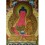 42.5"x29.5" Amitabha Buddha Thangka Painting