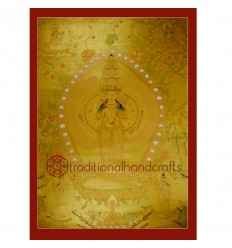 42.5”x31” Gold Avalokiteshvara Thankga Painting