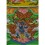 33.5"x23.5" Vajrakilaya Thangka Painting