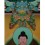 20"x16" Tibetan Buddhist Amitabha Buddha Thangka  Painting