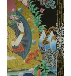 48"x36.5" Chenrezig Thangka Painting