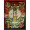 53.5”x 40” 1000 Armed Avalokiteshvara Thankga Painting