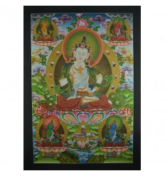 32.75" x 22.75" Vajrasattva Thangka Painting