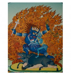 17.25" Long x 13.25"  Yamantaka Thangka Painting