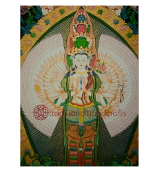 33.25"x24.25" 1000 Armed Avalokiteshvara Thankga Painting