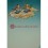 33"x23" Green Tara Thangka Painting
