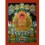 34.25" x 25" Amitabha Buddha Thangka Painting