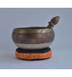 Fine Quality 5.25" BronzeAlloy Colored Tibetan Buddhism Singing Healing Meditation Bowl from Nepal