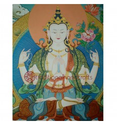 29.75"x23" Chenrezig Thangka Painting