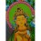 33” x 23.5”  Maitreya Buddha Thangka Painting