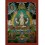 38.5"x28" Chenrezig Thangka Painting