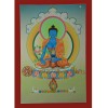 23.5"x16.5" Medicine Buddha Thangka