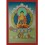 23.25"x16.5" Shakyamuni Buddha Thangka Painting
