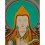 26.5”x20.5”  Tsongkhapa Thangka Painting