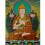 26.5”x20.5”  Tsongkhapa Thangka Painting