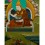 26.5”x20.5”  Tsongkhapa Thangka Painting