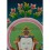 31"x22.25" Chenrezig Thangka Painting