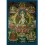 32.75"x22.5"  White Tara Thangka Painting